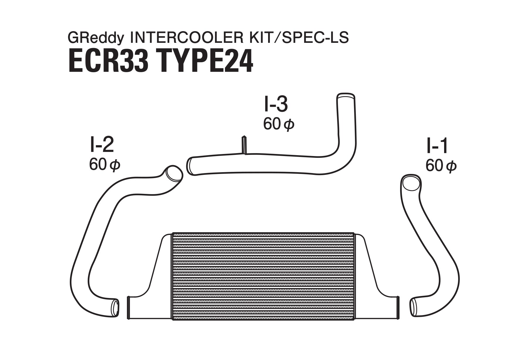 GREDDY INTERCOOLER KIT SPEC-LS T-24 ECR33 - (12020482)