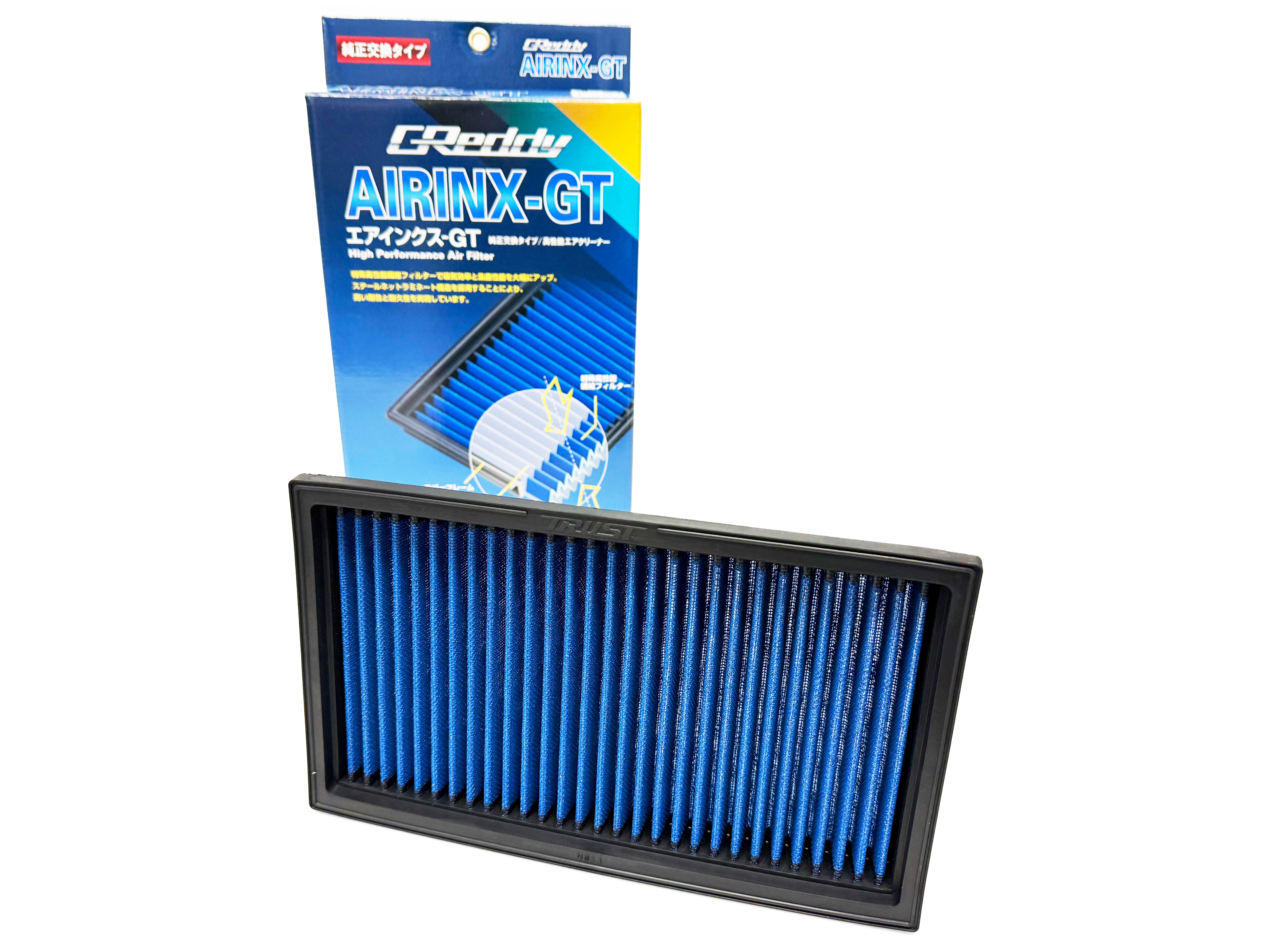 Airinx-GT Filter - application-specific drop-in OEM-sized replacement element