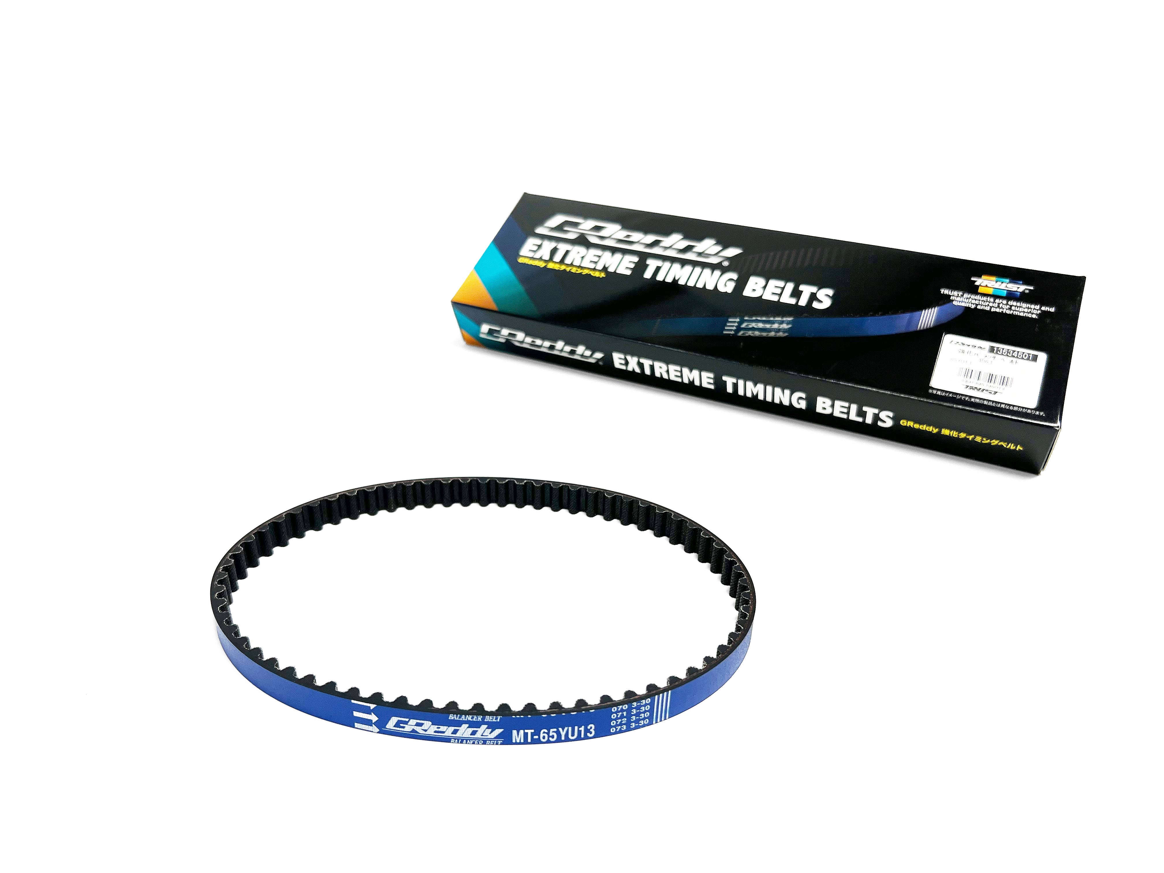 BALANCER BELT 4G63 13534501