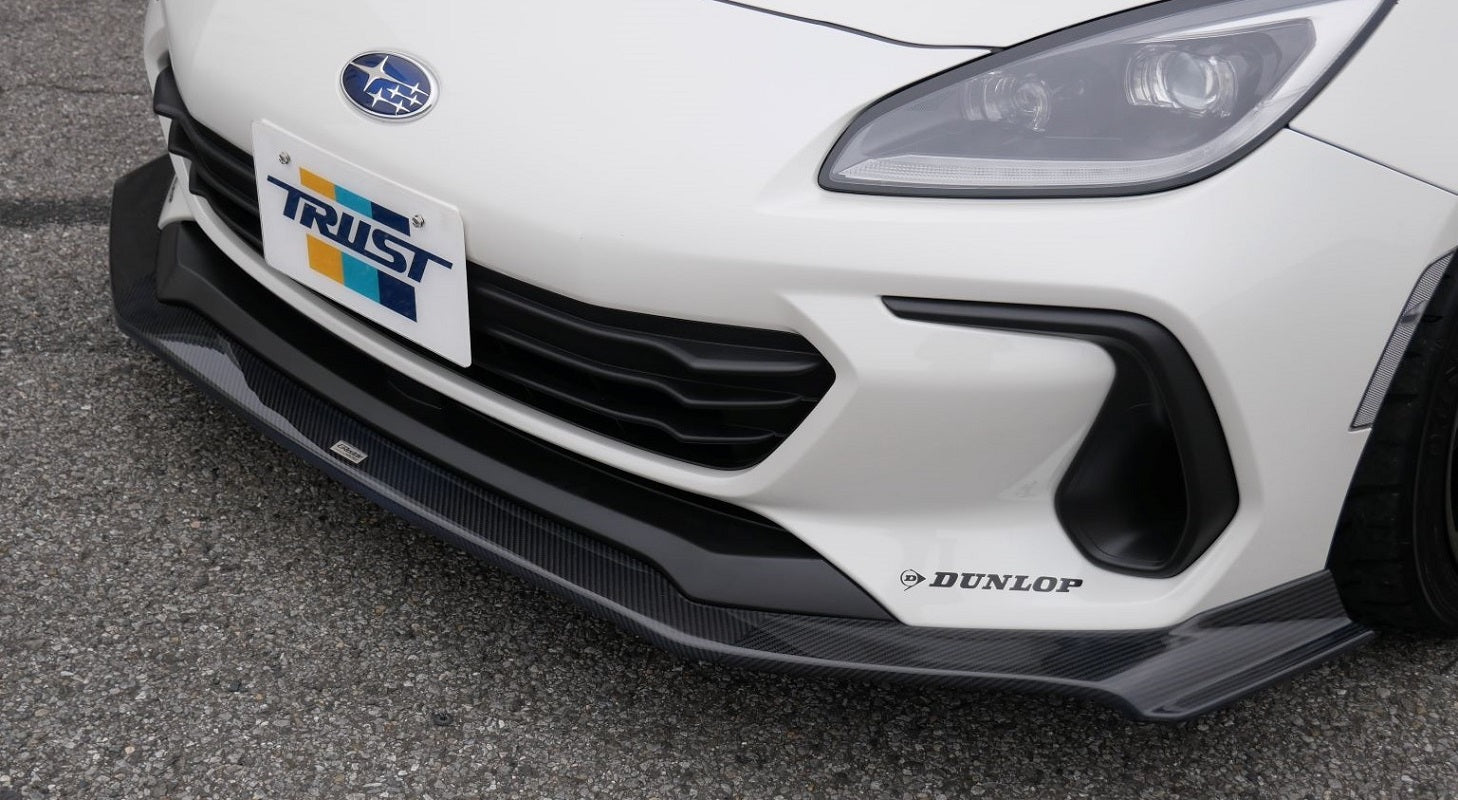 GREDDY X VOLTEX AERO KIT BRZ (ZD8) CARBON FRONT UNDER SPOILER - (17060231)