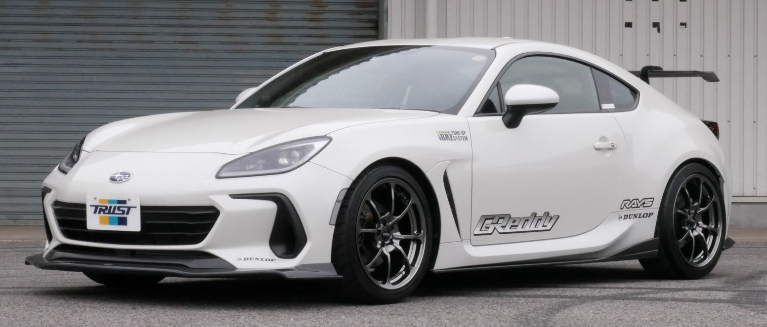 GREDDY X VOLTEX AERO KIT BRZ (ZD8) CARBON FRONT UNDER SPOILER - (17060231)