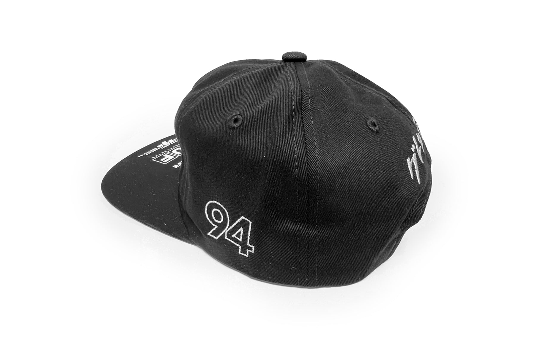 HUF x GReddy Formula Snapback Hat - Black