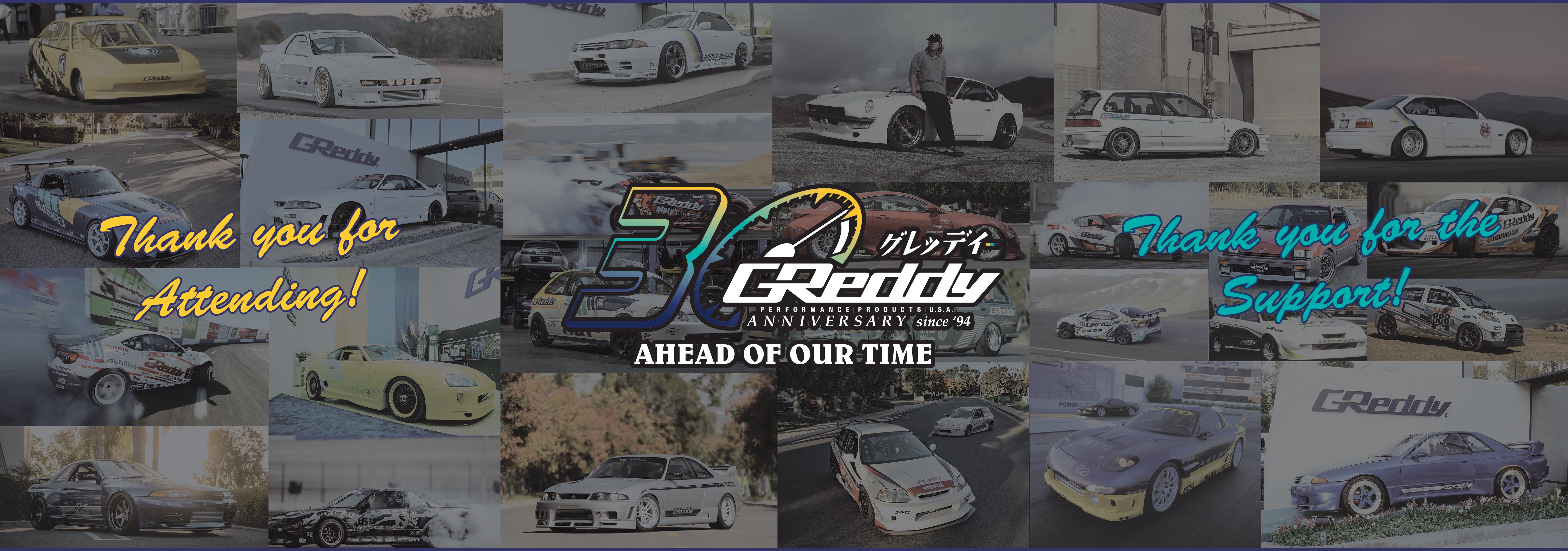 Welcome to the new GReddy.com product catalog and online store.