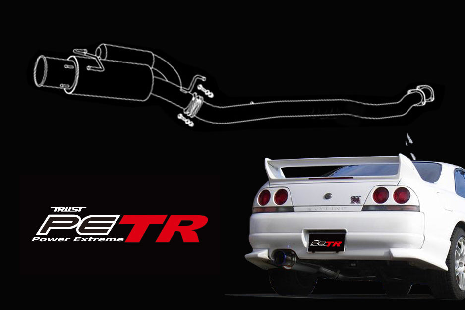 GREDDY CATALOG | RB26 (R32 / R33 / R34)